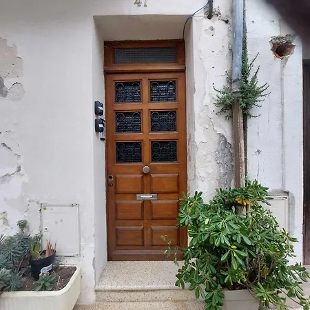 Charmant Appartement Avec Terrasse Tarascon Extérieur photo