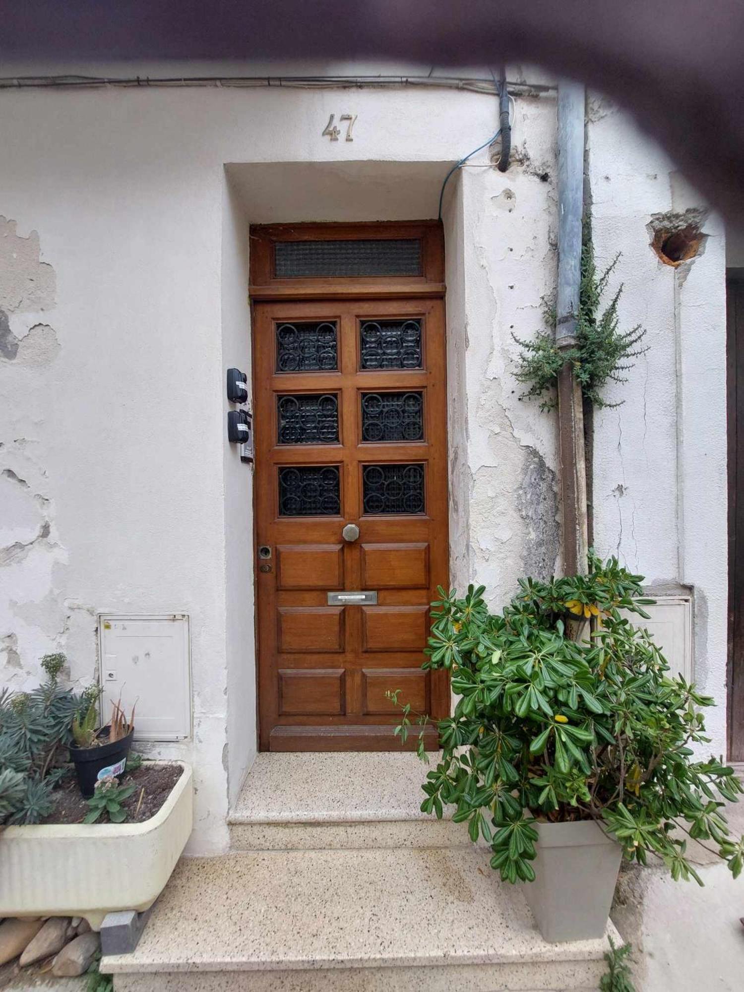 Avec Terrasse Apartment